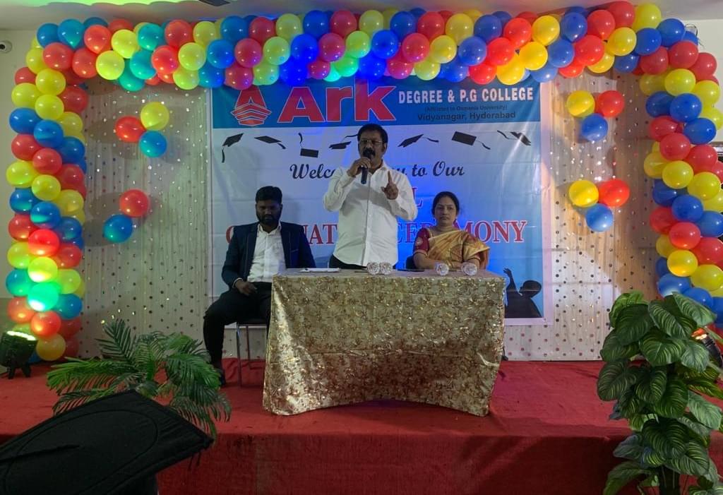 Jahnavi Group of Institutions Hyderabad Athithi photo 4